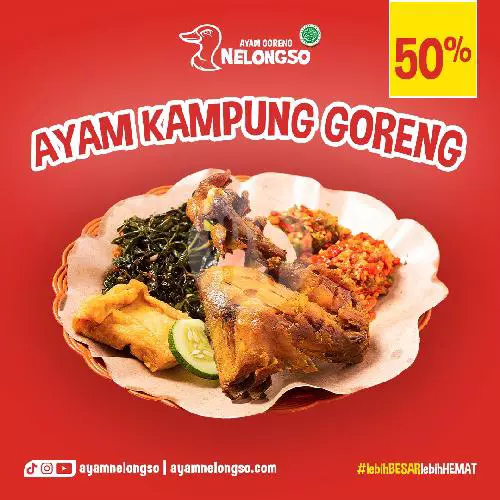 Ayam Kampung Goreng